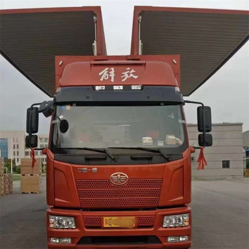 黑龙江齐齐哈尔龙江县到长丰物流公司-一站式货运服务（长丰物流网点查询）