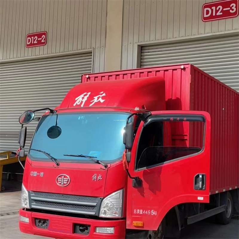 黑龙江齐齐哈尔龙江县到安徽物流公司——专业货运，安心送达（到安徽的物流公司）