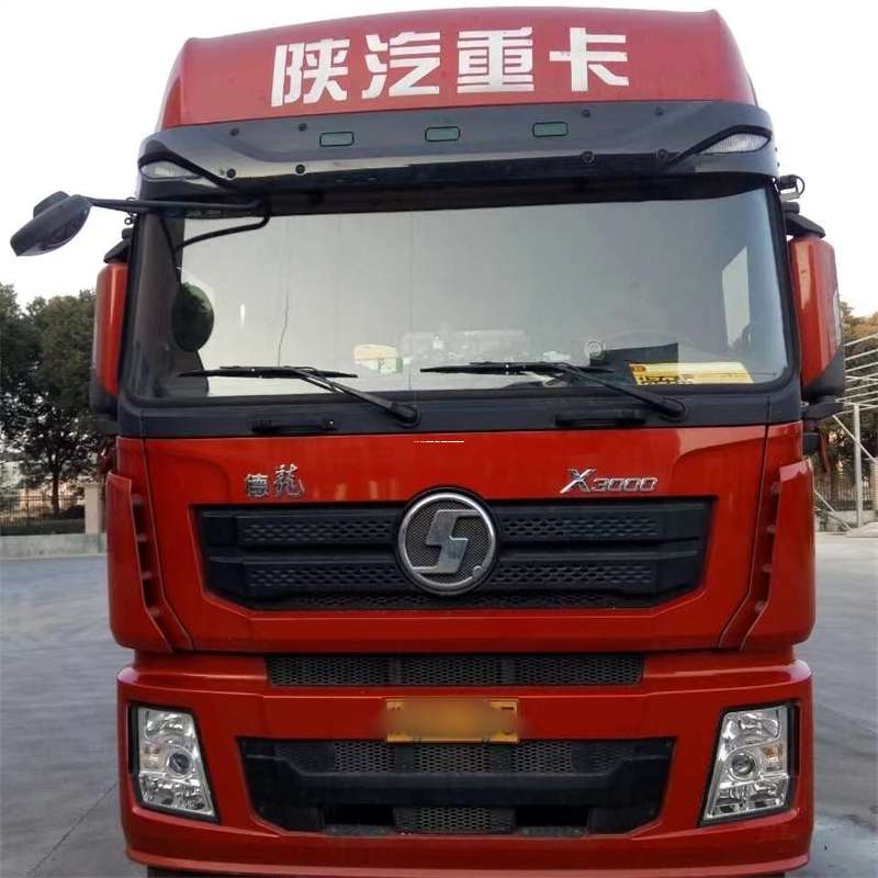 黑龙江齐齐哈尔龙江县到临海物流公司-一站式服务，让货运更轻松（临海物流公司电话号码是多少）