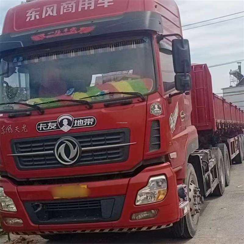 黑龙江齐齐哈尔龙江县到靖江物流公司，专业货运服务，让您的货物畅行无忧