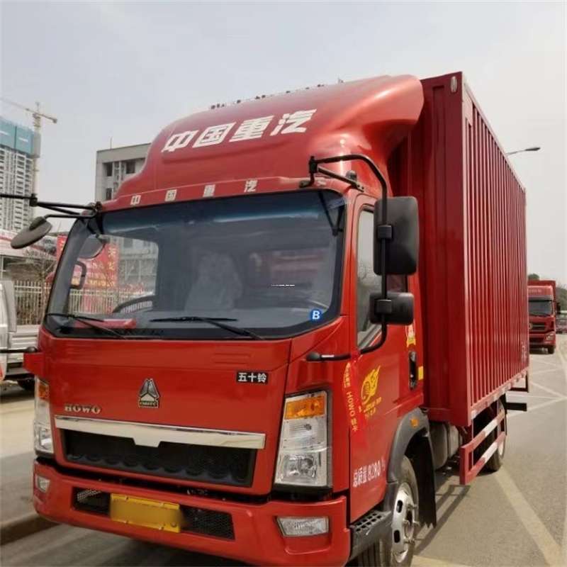 黑龙江齐齐哈尔龙江县到湖北物流公司——一站式服务，让货运更轻松