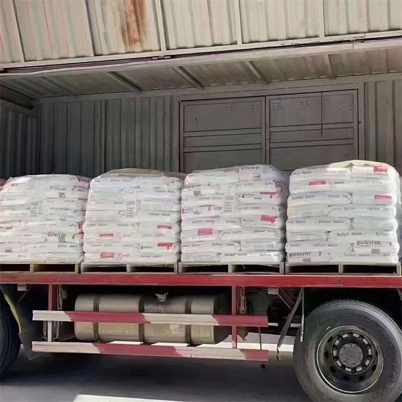 黑龙江齐齐哈尔龙江县到绵阳物流公司一站式服务，让货运更轻松