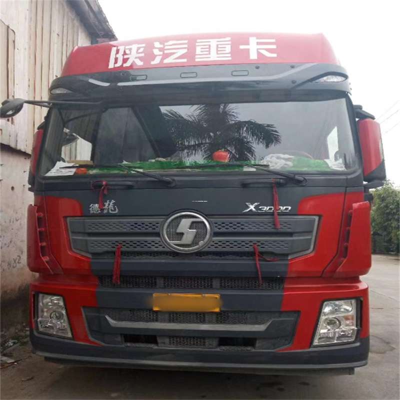 黑龙江齐齐哈尔龙江县到威海物流公司一站式服务，让货运更轻松